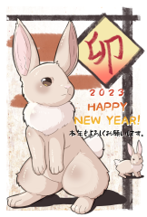 ２