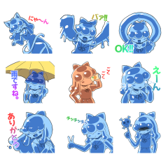 ８